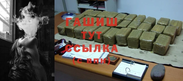 MDMA Верхний Тагил