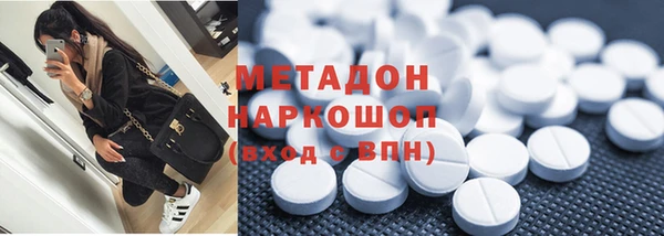 mdma Верхнеуральск